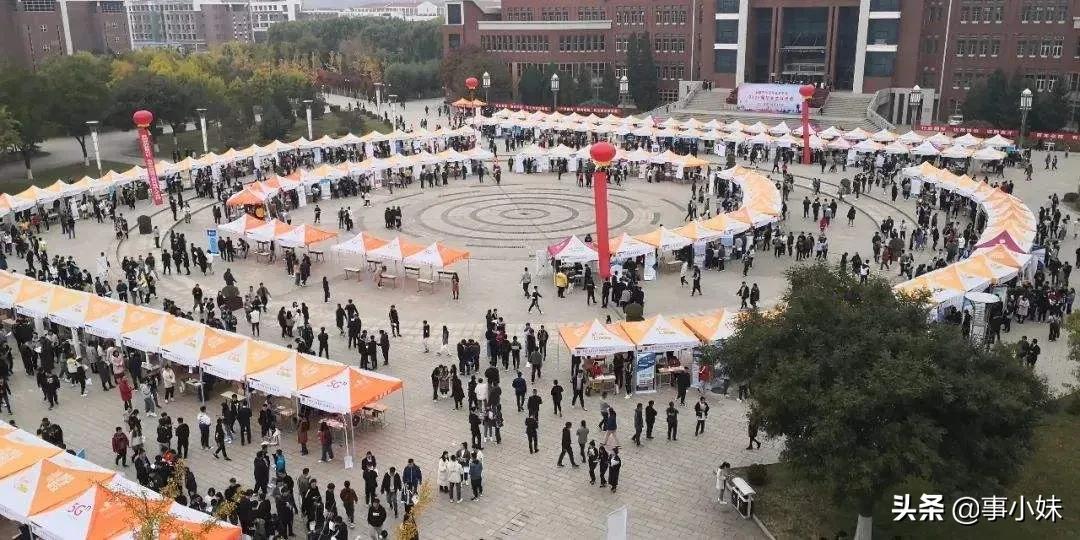 重磅！承德将有一所“新大学”，已通过河北省教育厅评估