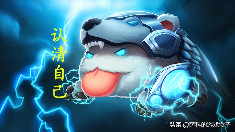 霸哥王者高端操作,霸哥最强上分战术