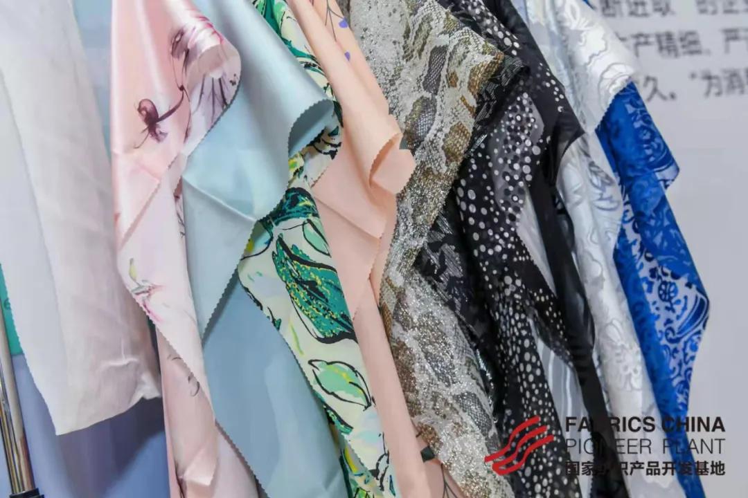 鏂版皯楂樼氦,鏂版皯涓濈桓