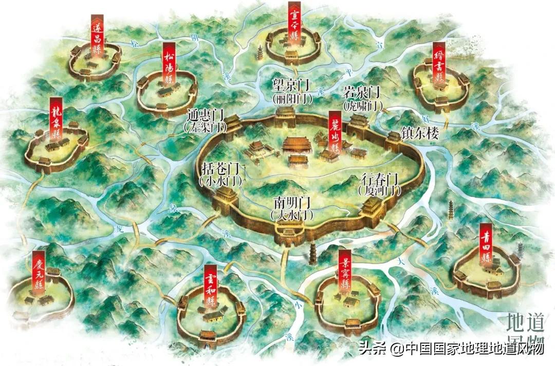 浙江丽水有多少景区,浙江丽水的自然风光介绍