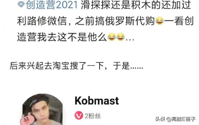 选秀塑造人设,选秀人设制定