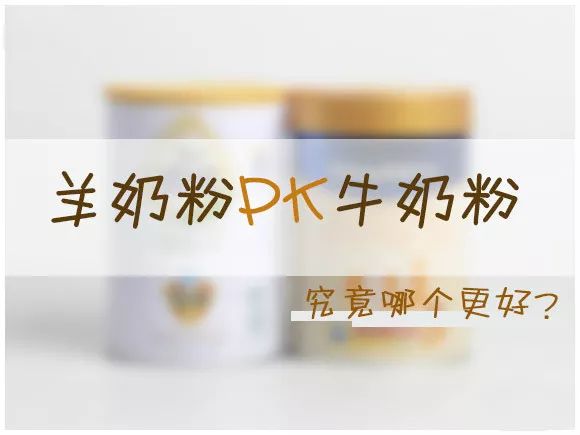 澳洲奶粉造假事件,澳洲牛奶骗局