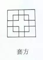 传统古建之窗棂美,让人惊叹的中国传统建筑窗棂