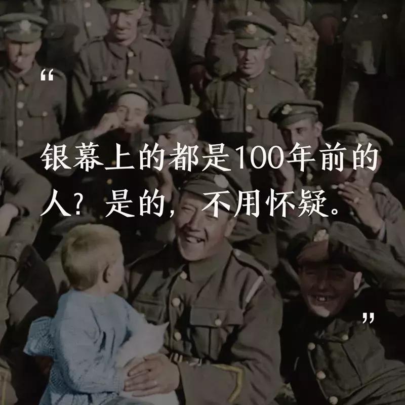 100年前电影里的中国人,一百年前电影中的中国人