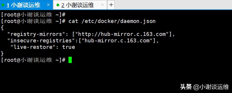 云计算docker引擎安装,云计算与docker的关系
