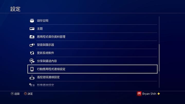 ps5游戏体验比ps4pro好吗,ps4props5