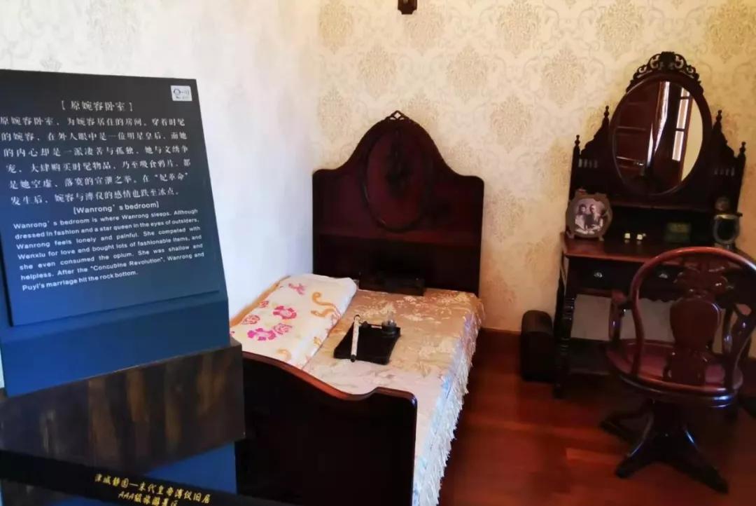 溥仪颐和园照片古今对比,溥仪哪一年去的颐和园