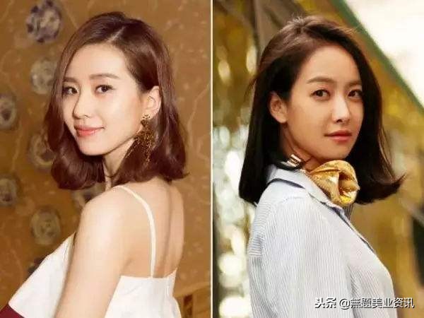 23年头发流行染什么颜色,头发颜色花了能染什么颜色