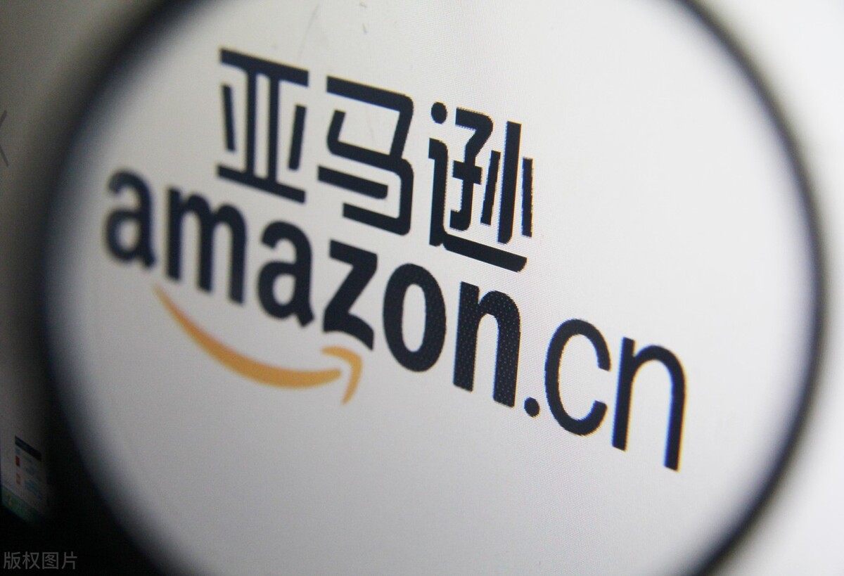 亚马逊账号被封了怎么办,亚马逊账号被封多久能解封