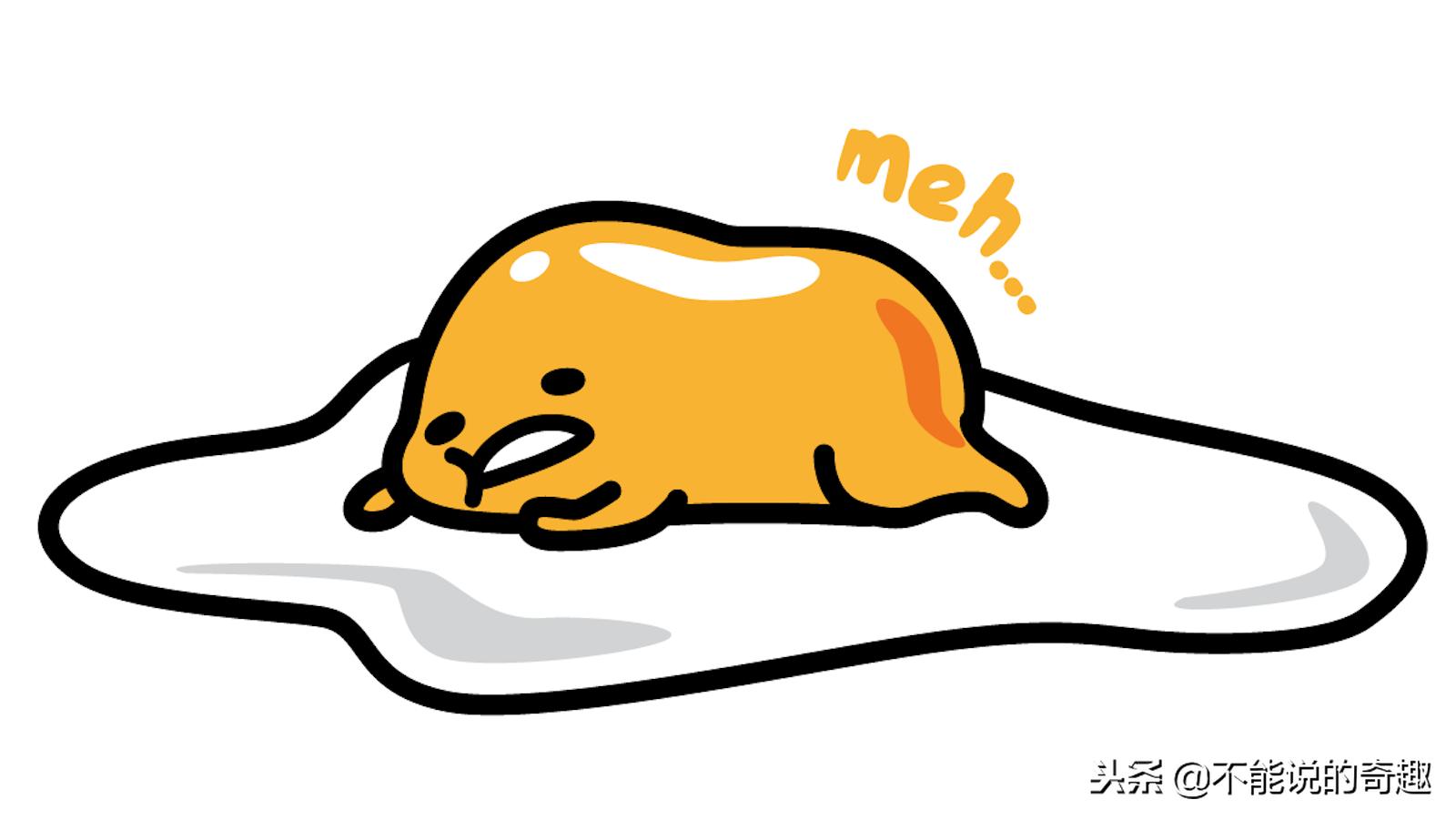 在万物皆可萌化的日本，这只黄色懒蛋蛋因为“懒惰”成表情界新宠