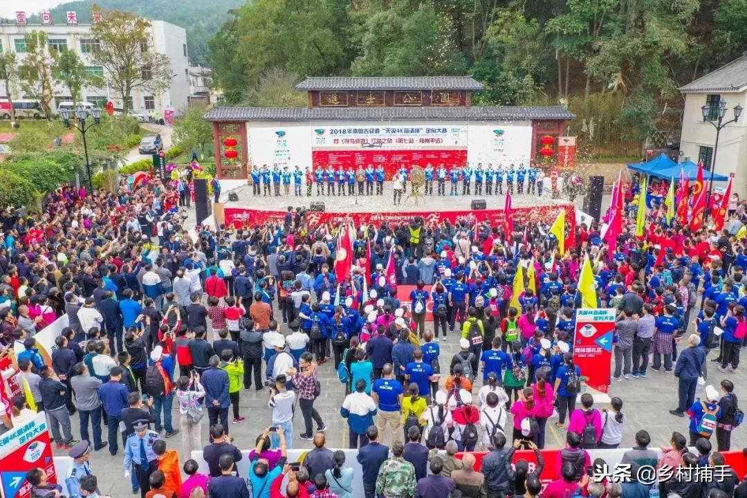 南粤古驿道平远站,平远县展览