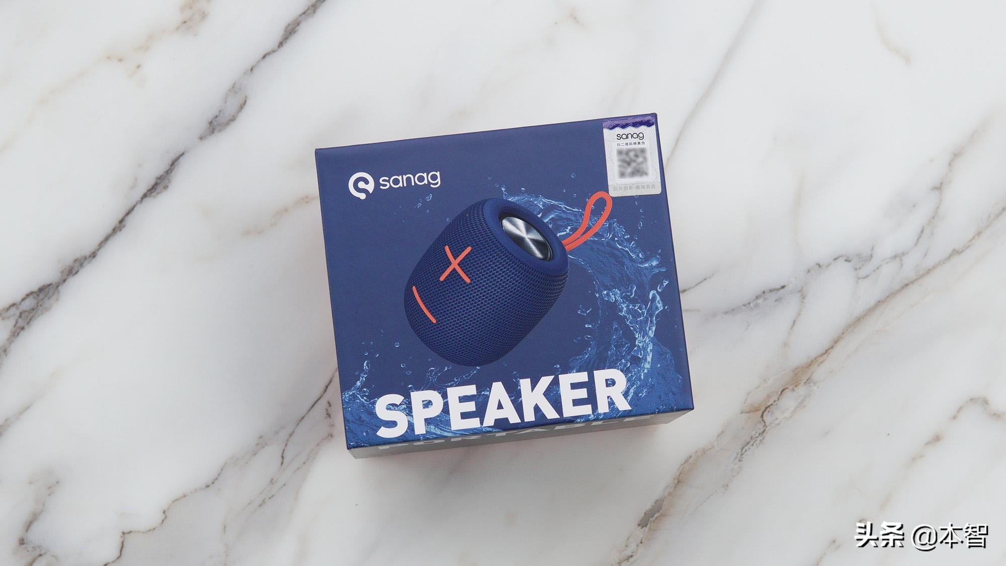 sanagm11蓝牙音箱拆箱,sanagm11音响