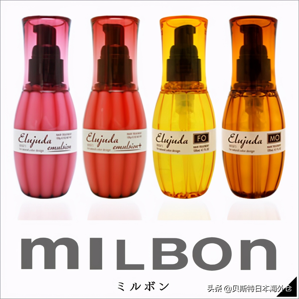 世界顶级化妆品公司排行榜前十名,日本化妆品公司销售排名前十名