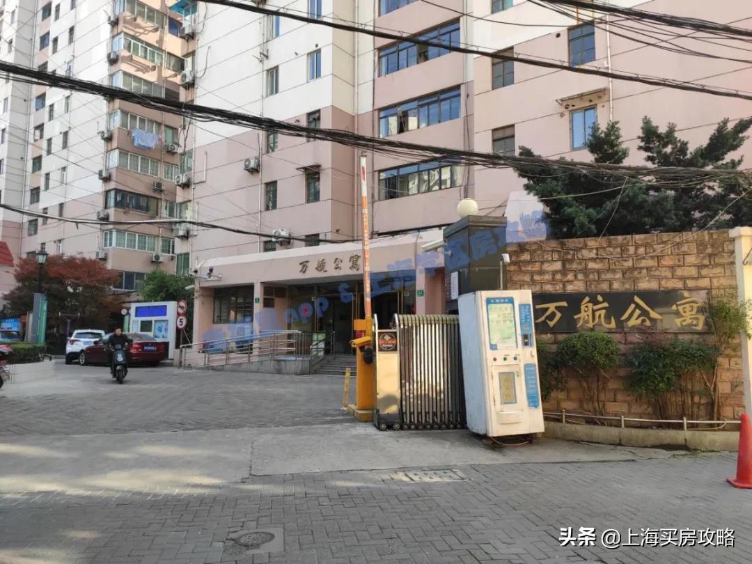 静安区万航渡路小学对口初中,万航渡路小学对口学区房