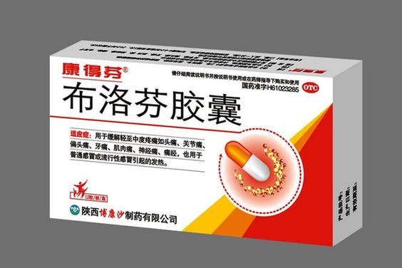 医生帮你整理好了建议收藏,医生整理抗生素分类