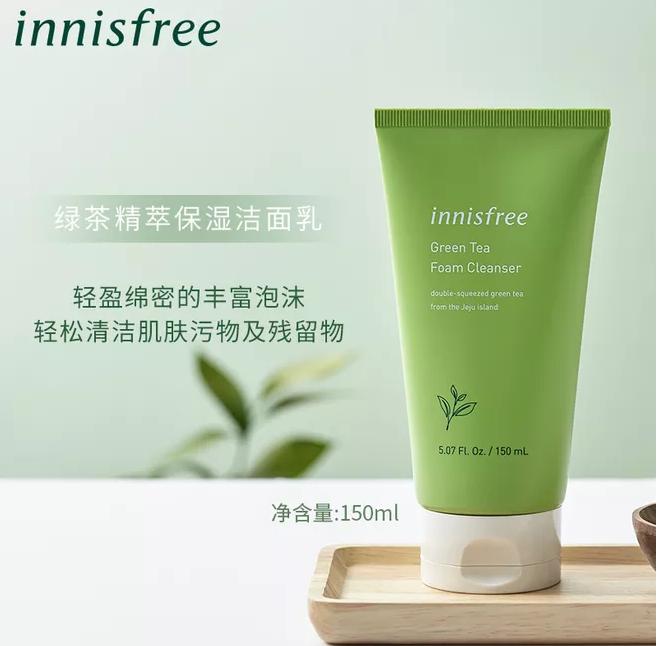 洗面奶十大黑名单,测评2020年网红洗面奶