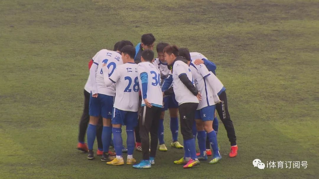 2019天津足协杯比赛地点,2024天津足协杯赛程表