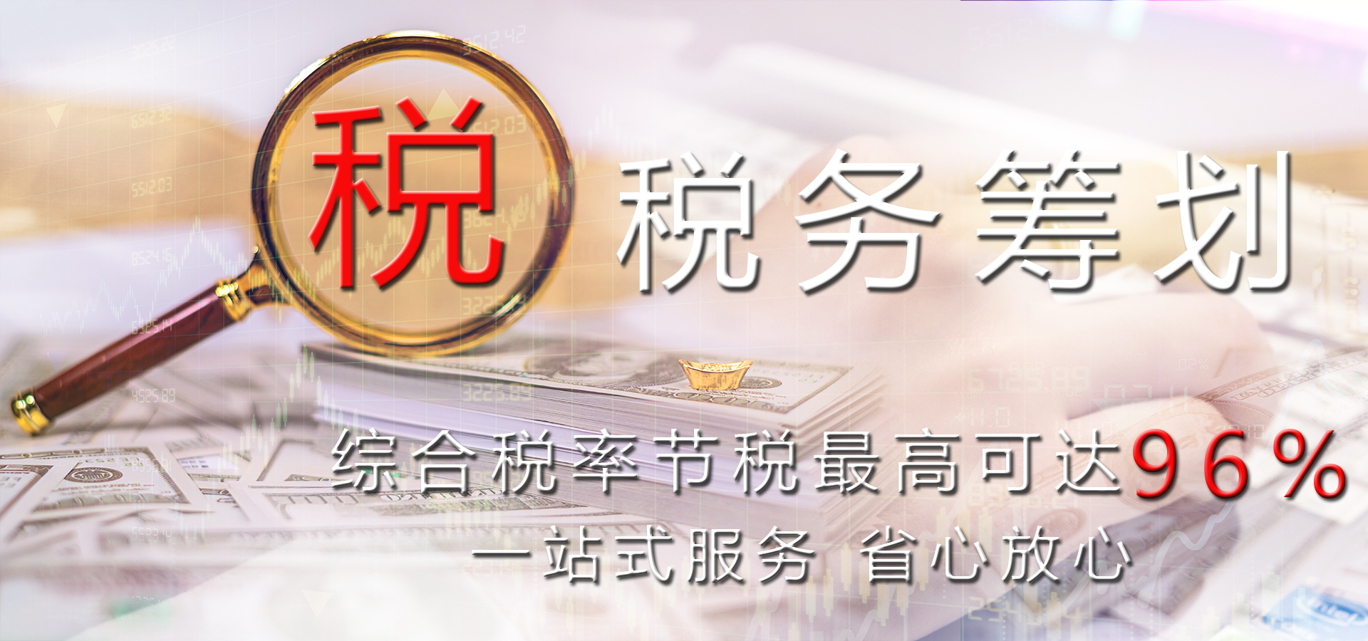 小丫帮,小丫帮财税怎么样