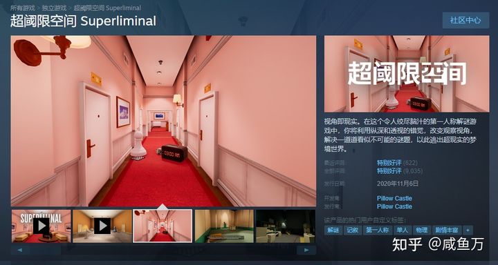 对电脑配置不高的主流游戏,怎么看电脑配置能不能玩某种游戏