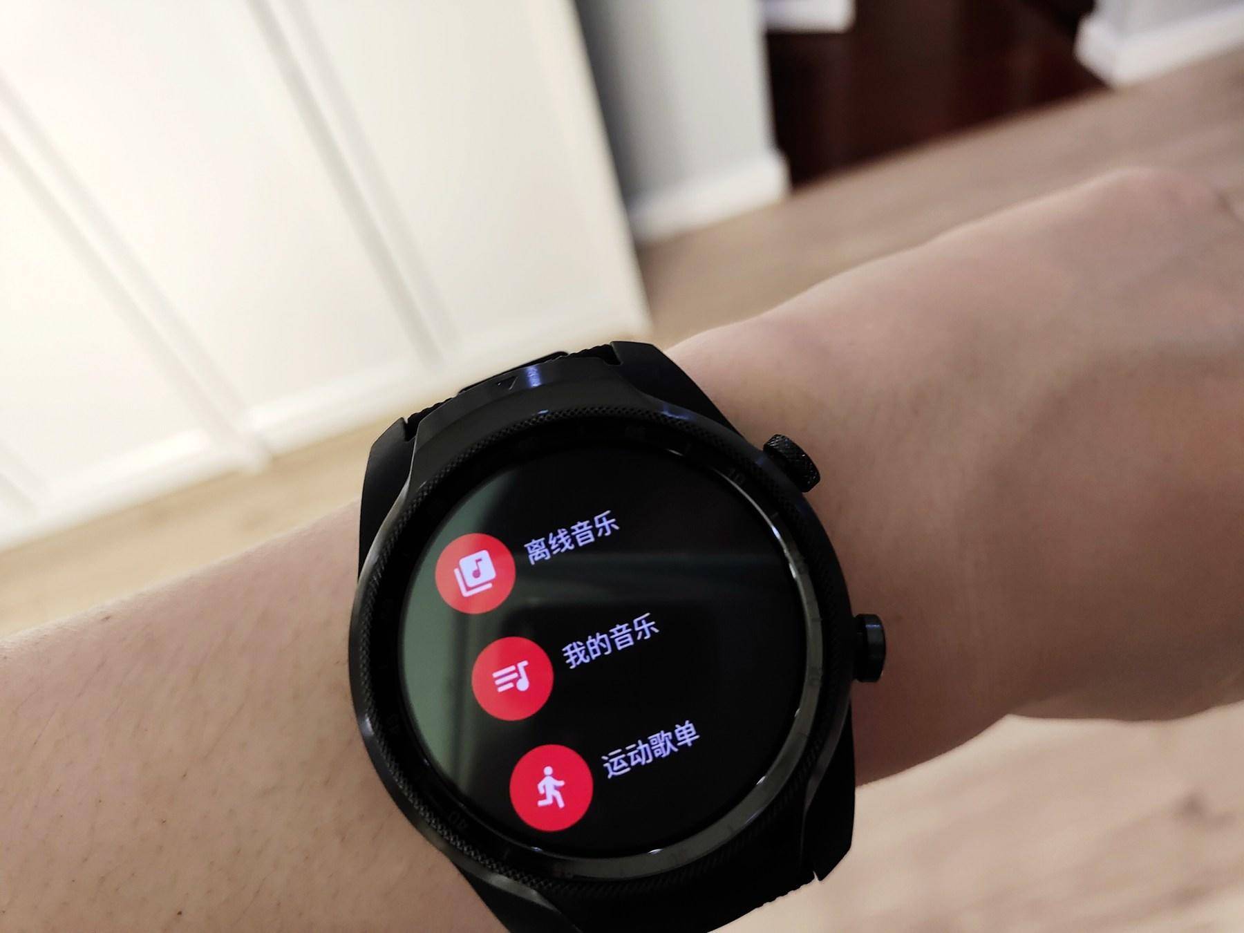 ticwatchpro2020款对比2019,ticwatchprox评测