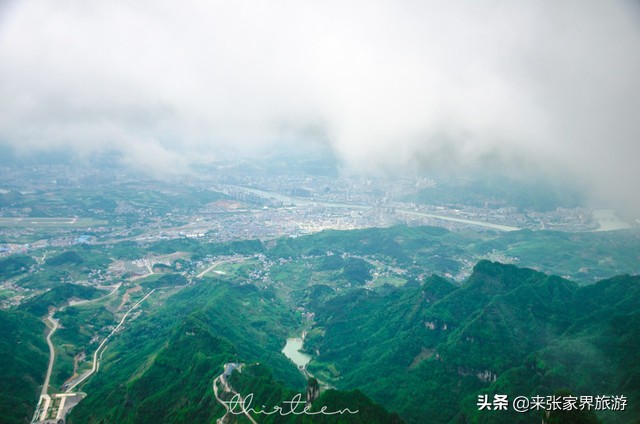 大美张家界之天门山狐仙,张家界旅游天门狐仙值得看吗