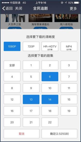 小米路由器ax3000与小米路由器pro,小米路由器pro和tplinkac1900谁好