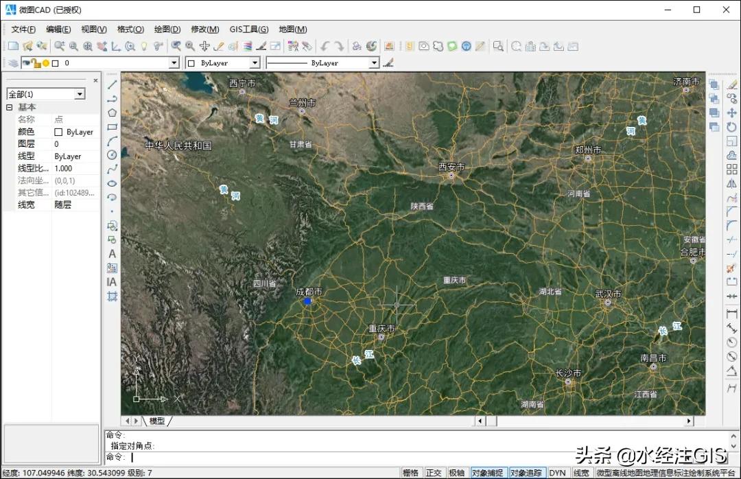 微图手机的使用指南,威图4.0下载