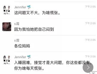 4个月婴儿哭2小时窒息后续,3个月宝宝哭两小时窒息死亡事件