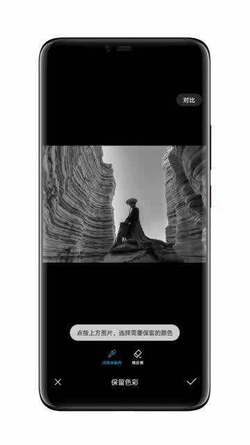 华为手机相册里的各个功能与简介,盘点华为手机相册的实用功能