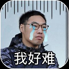 百济神州肺癌抗癌药,百济神州肝癌注射靶向药价格