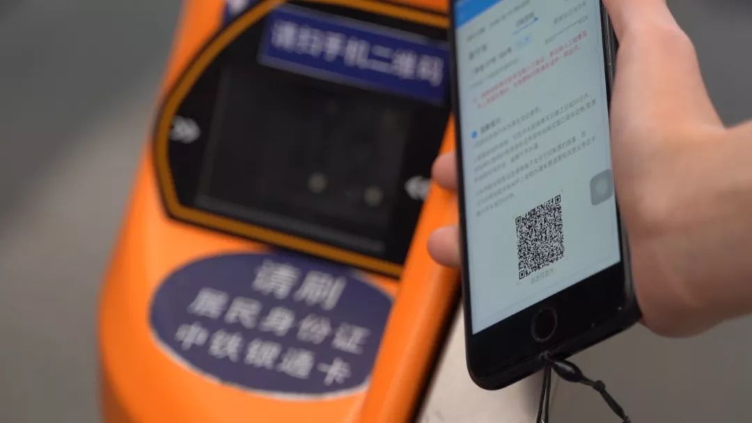 广西沿海高铁实行电子客票,广西高铁纸质车票