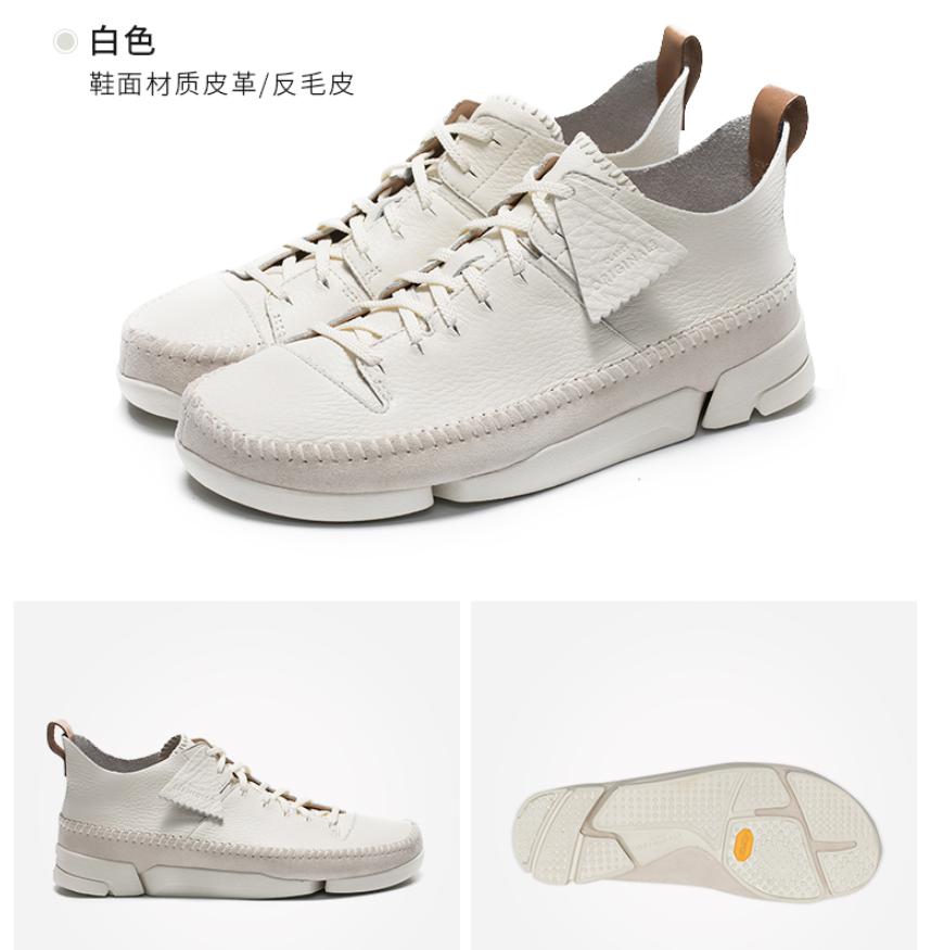 夏季大牌小白鞋推荐,夏日热销高档品质小白鞋