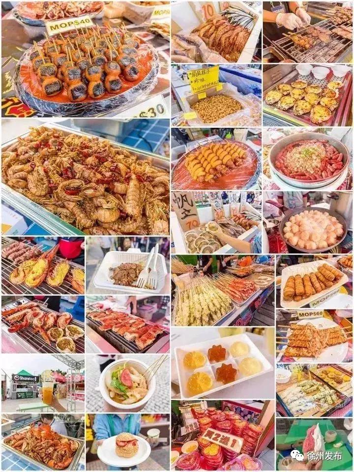 徐州奥体中心啤酒节,徐州近期美食节