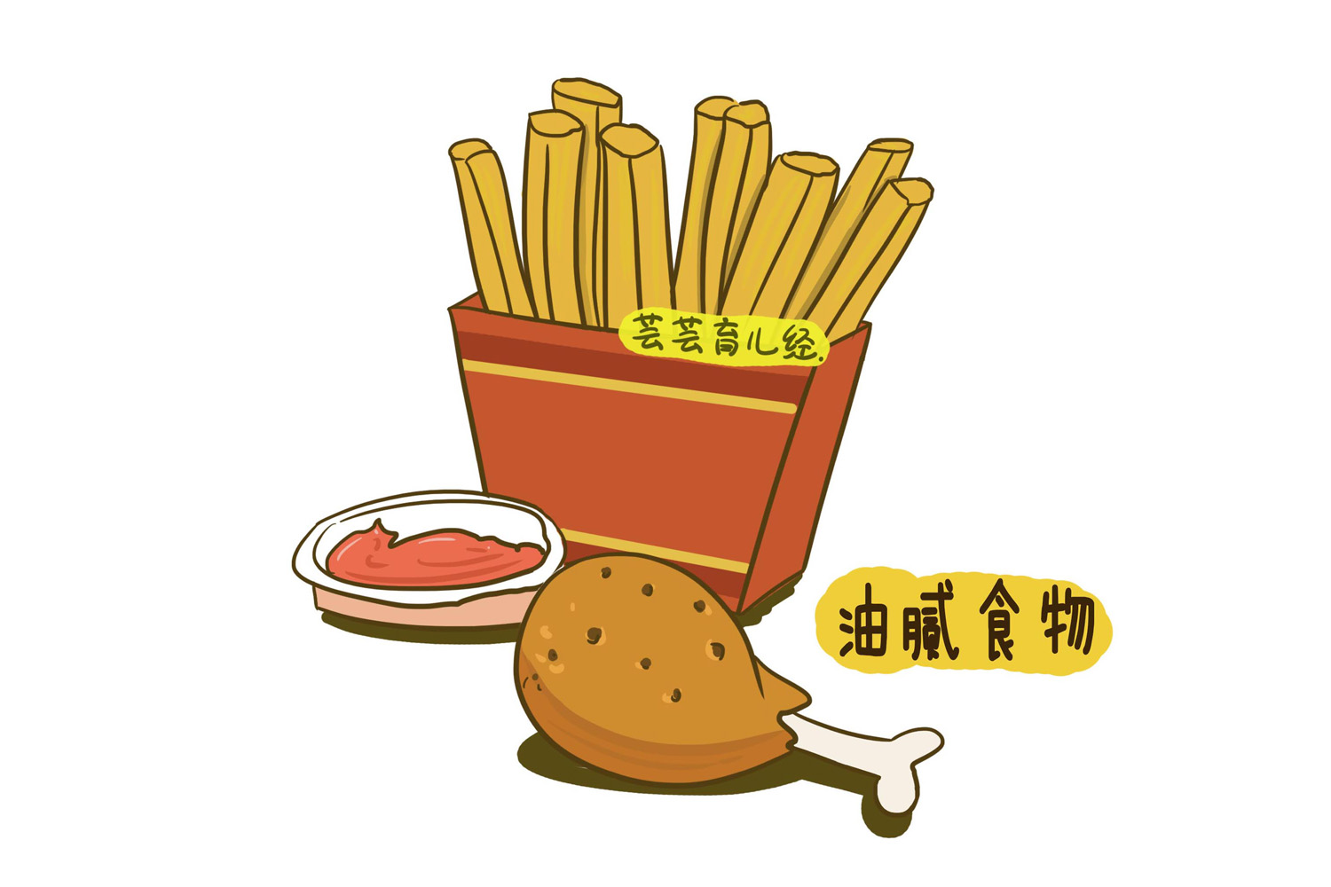 月子期间五类食物不能吃，不仅妨碍身体恢复，还影响宝宝发育