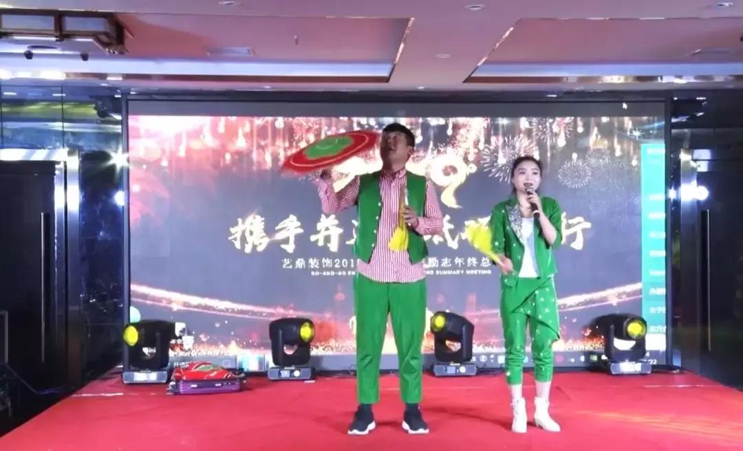 最牛装饰公司展厅布置,最牛网红装饰公司