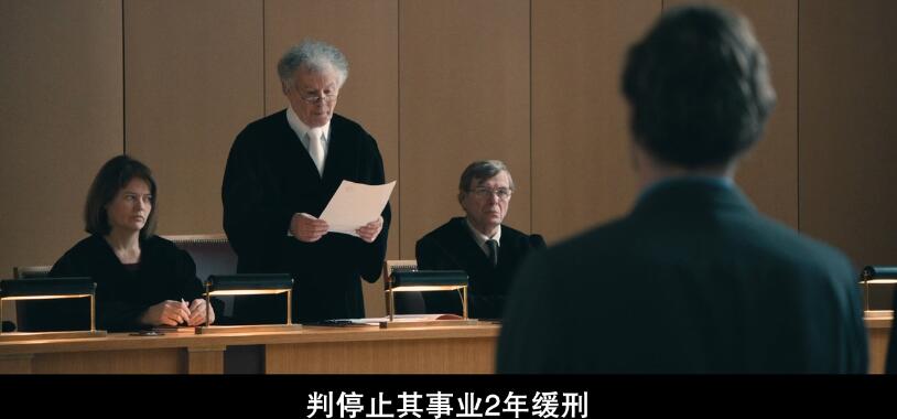 豆瓣8.6分根据真实事件改编,豆瓣8.8分真人真事改编