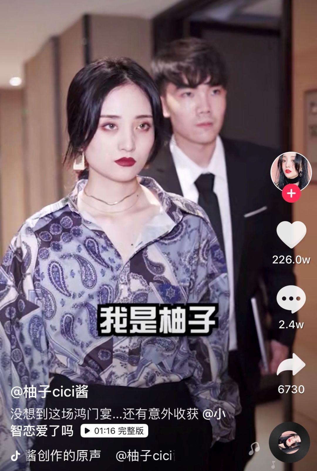 吸粉的小妙招视频,抖音小号养成技巧