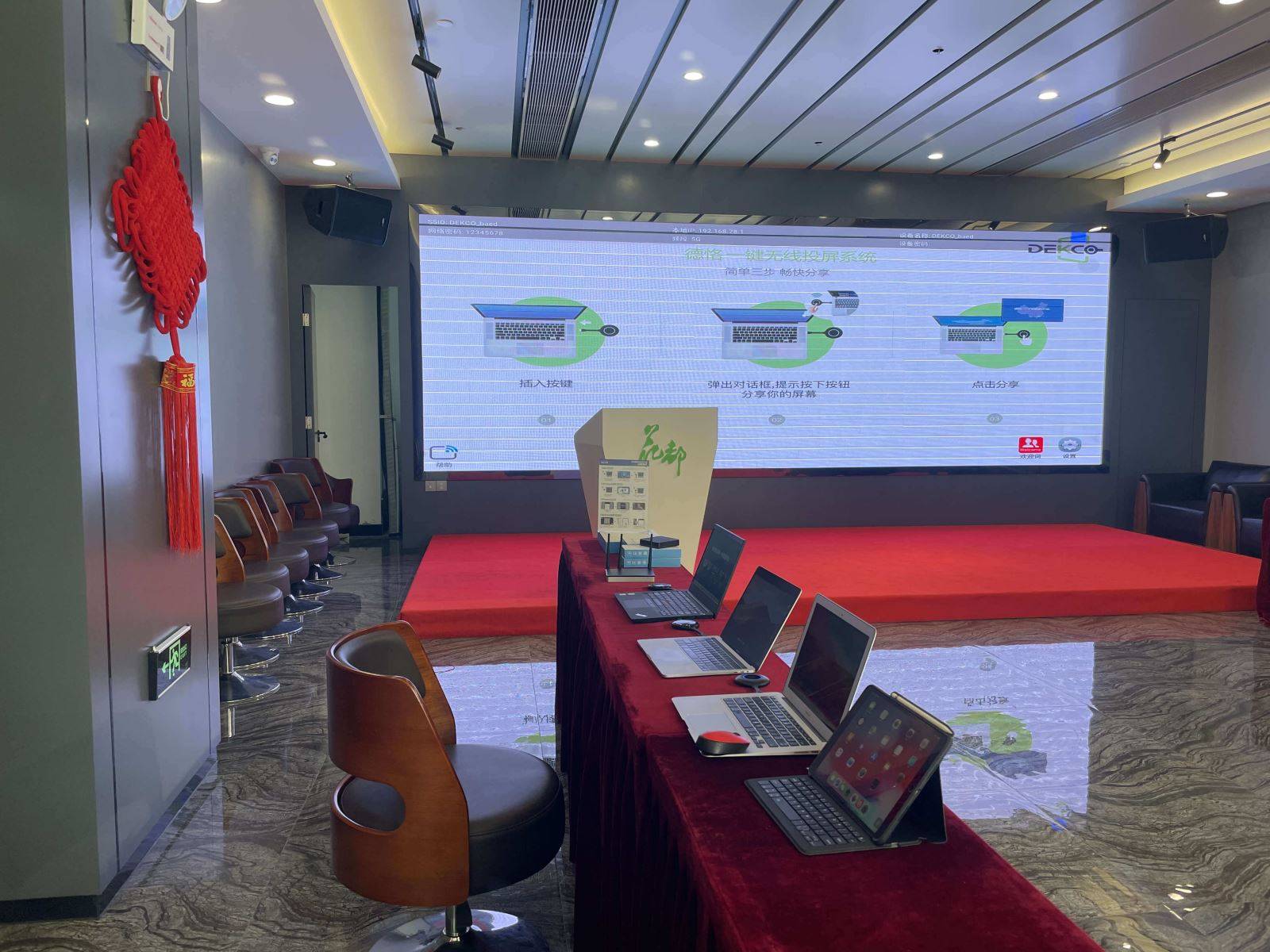 thinkpad笔记本投影仪接口,thinkpad无线投屏到电视