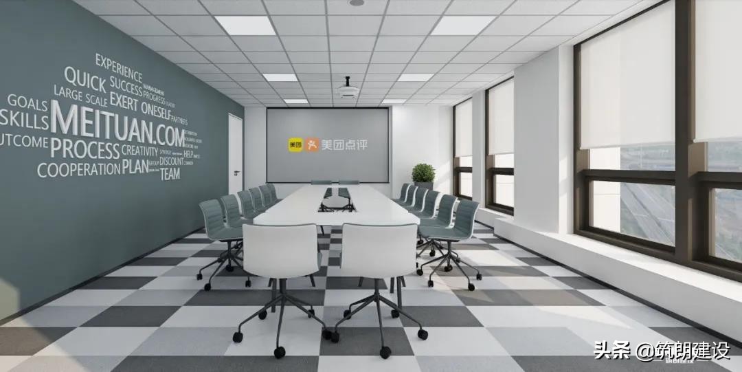办公环境一体化•链之地产合作：与泛海携美团入驻