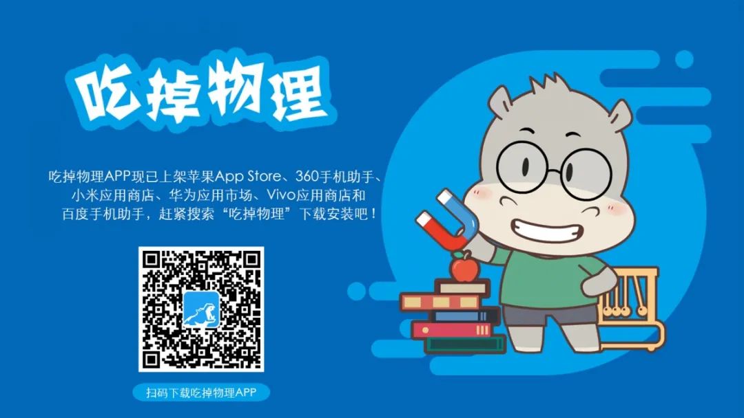 运动和力的知识点,力的重要知识点