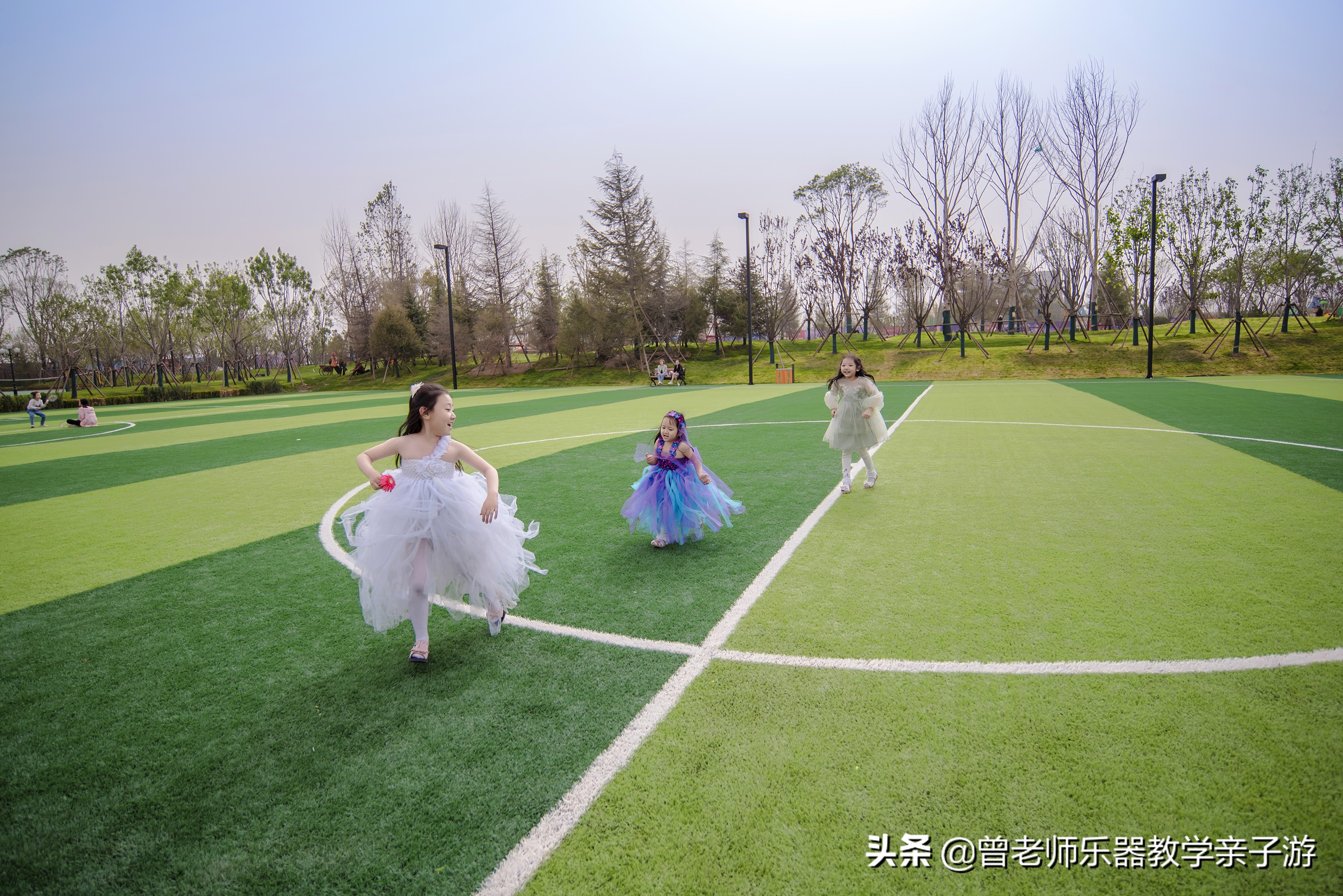 西安秋天公园免费又好玩的地方,西安恒大城附近旅游景区