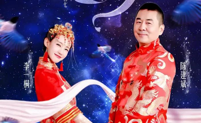 金马影帝也逃不过3分烂片，爱你我是真的怕了