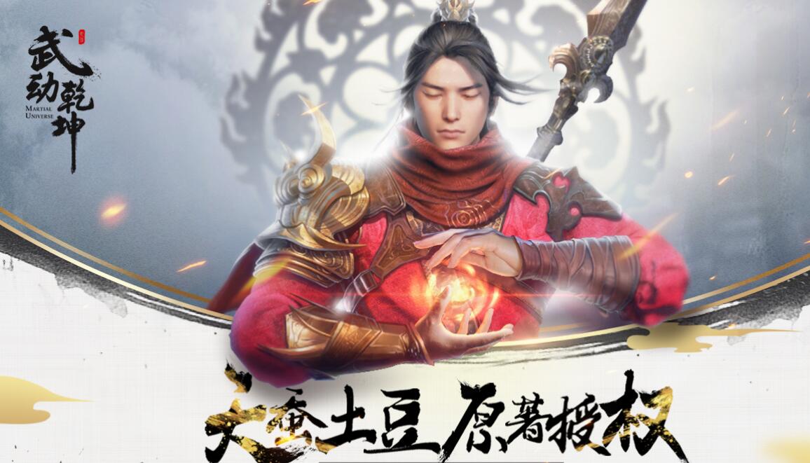 2023年手游qq炫舞新品公告,qq炫舞手游11月最新消息