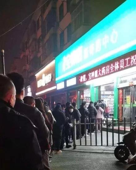 双黄连怎么没有黄连,双黄连没有黄连为什么叫双黄连