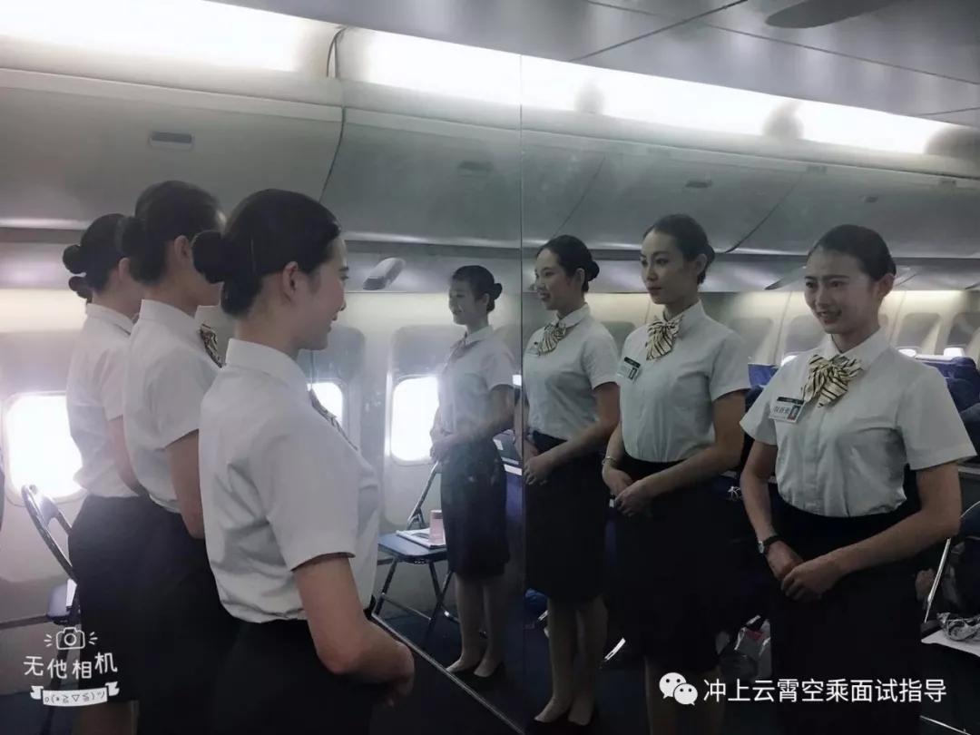 空乘面试不通过,空乘面试不会英语介绍怎么办