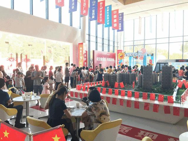 广州中泰天境全景,广州中泰天境口碑