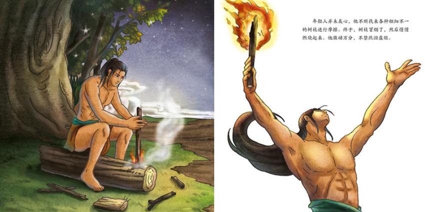 拜火教什么时候传入中国,拜火教和祆教