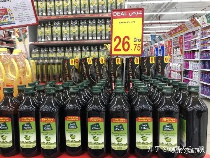 迪拜物价到底贵不贵？迪拜超市生活必需品实拍价格一览（2019版）