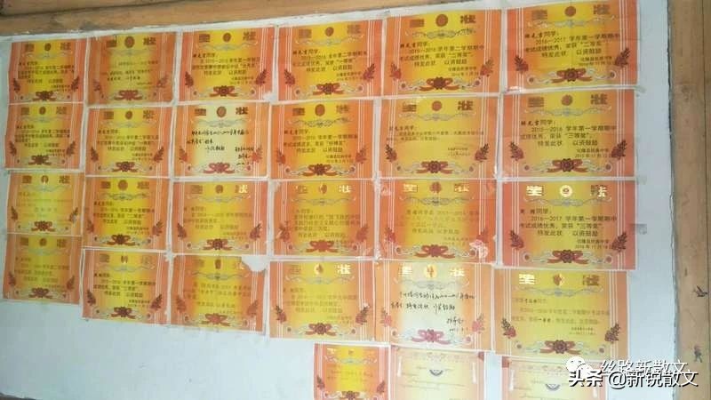 80年代农村换亲故事,农村说媒相亲段子