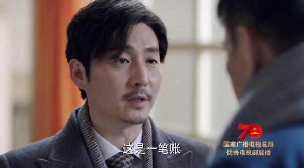 惊蛰余小晚陈山第一次见面,惊蛰余小晚陈山最后一集